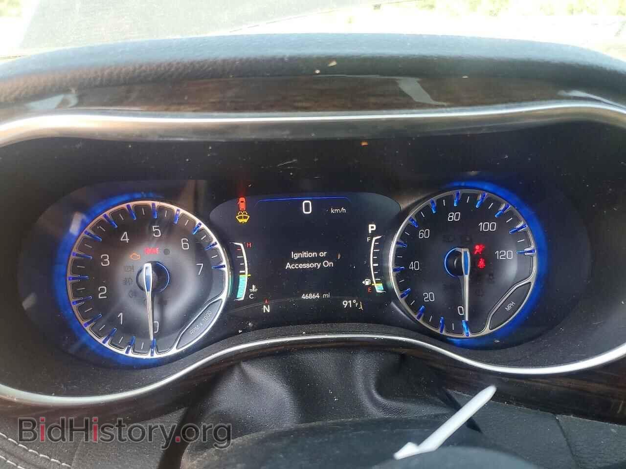 2023 CHRYSLER PACIFICA - VIN: 2C4RC1GGXPR515627 - Photo 9
