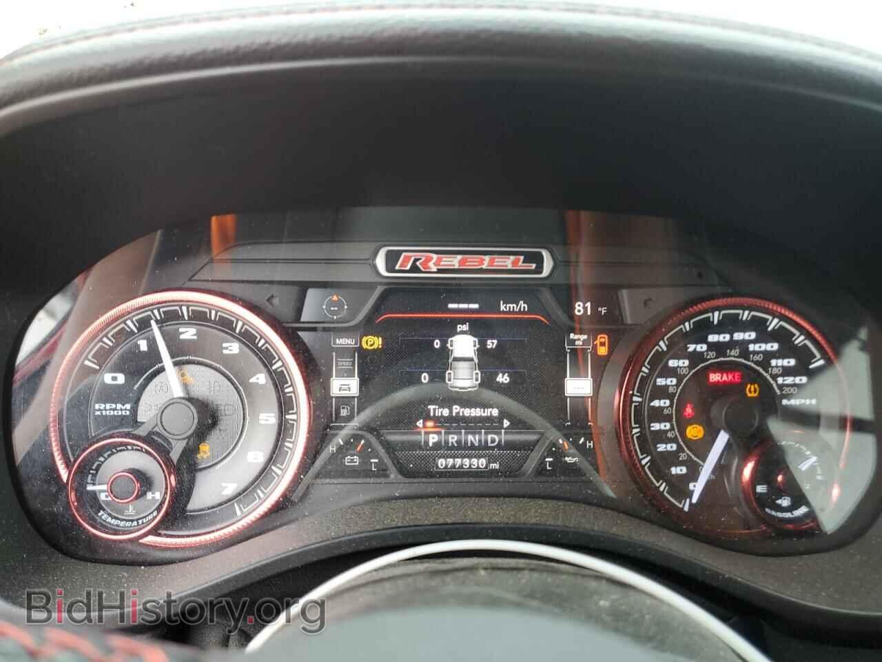2019 RAM 1500 - VIN: 1C6SRFET4KN831051 - Фото 9