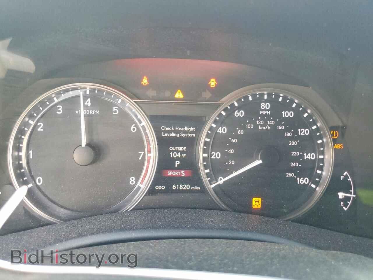 2015 LEXUS GS350 - VIN: JTHBE1BL0FA013341 - Photo 9