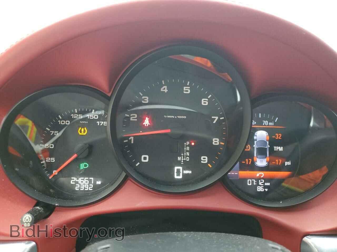 2014 PORSCHE BOXSTER - VIN: WP0CA2A85EK120088 - Фото 9
