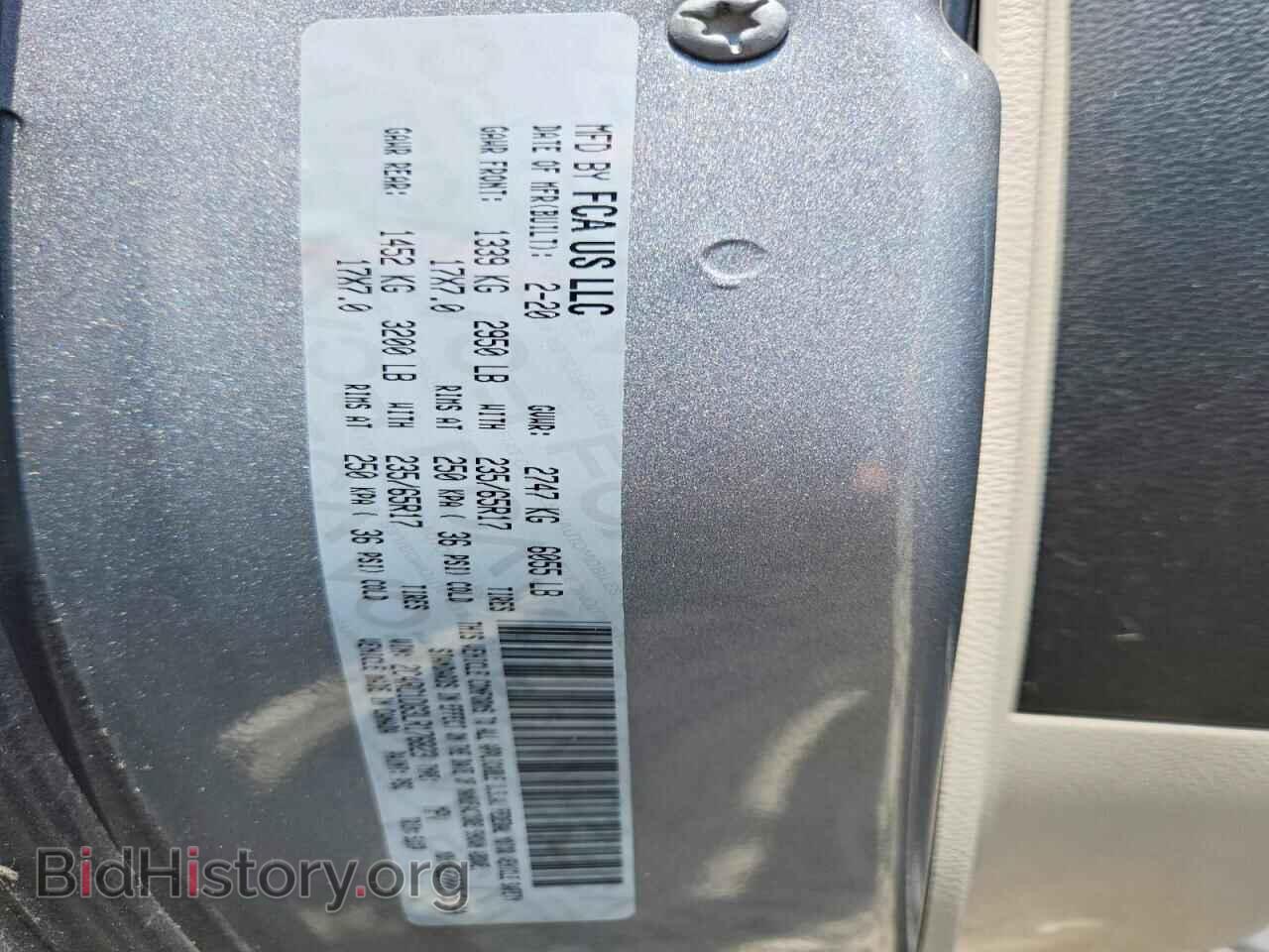 2020 CHRYSLER MINIVAN - VIN: 2C4RC1DG3LR176823 - Photo 13