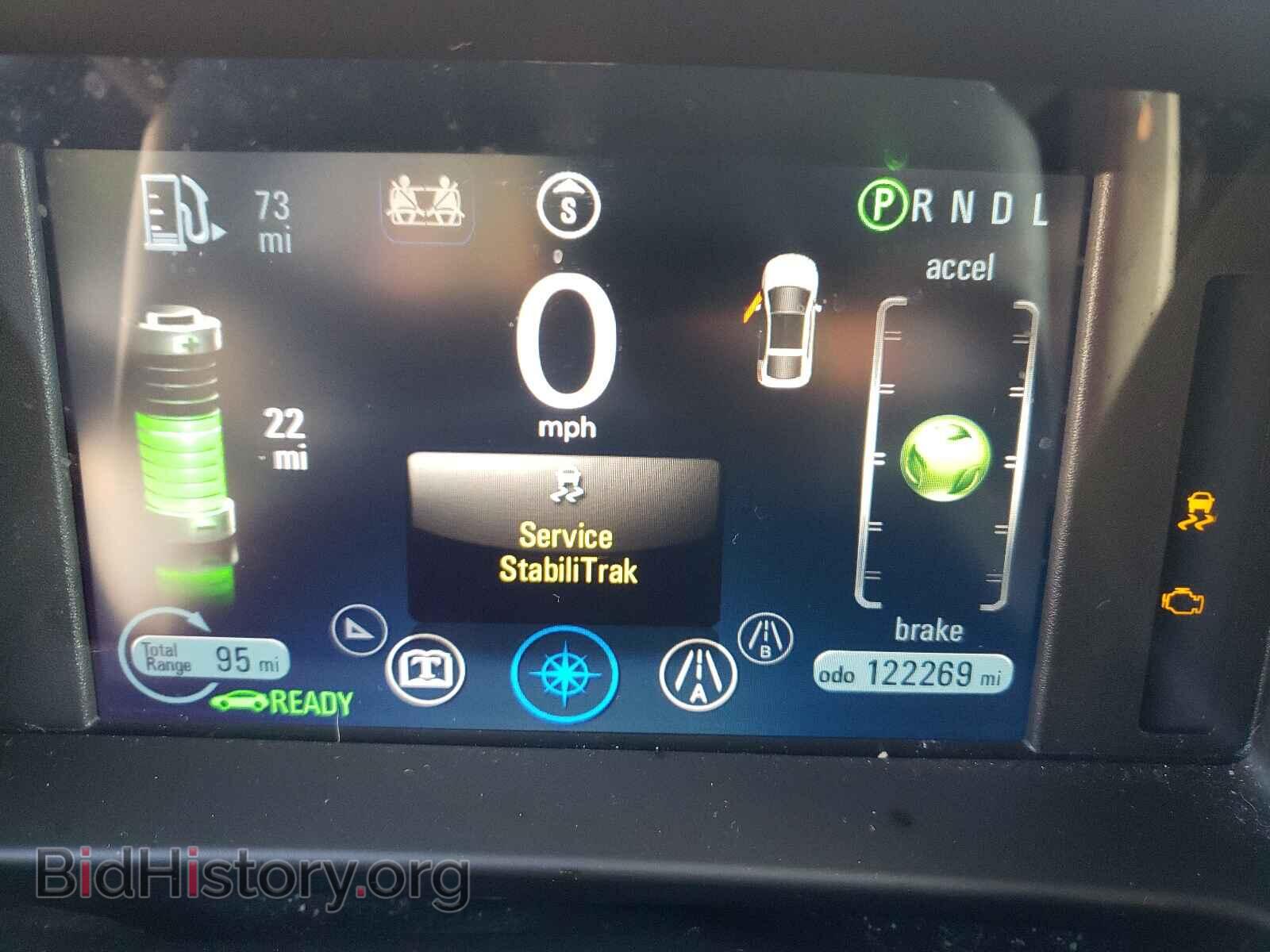 2012 CHEVROLET VOLT - VIN: 1G1RD6E40CU106450 - Фото 8