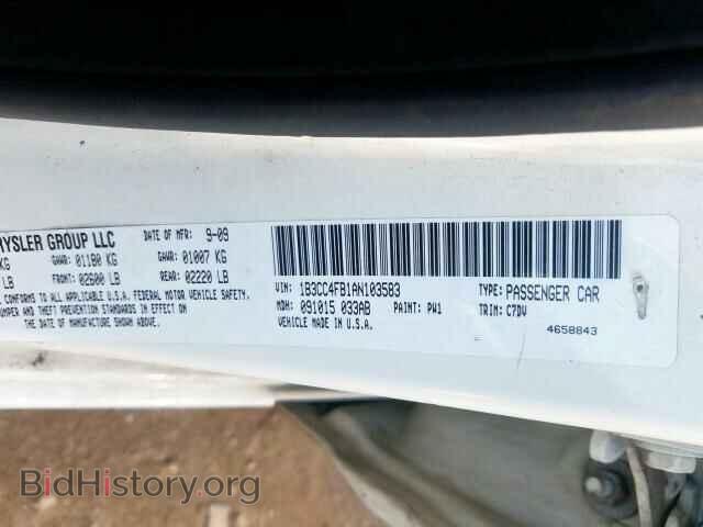 2010 DODGE AVENGER - VIN: 1B3CC4FB1AN103583 - Фото 10