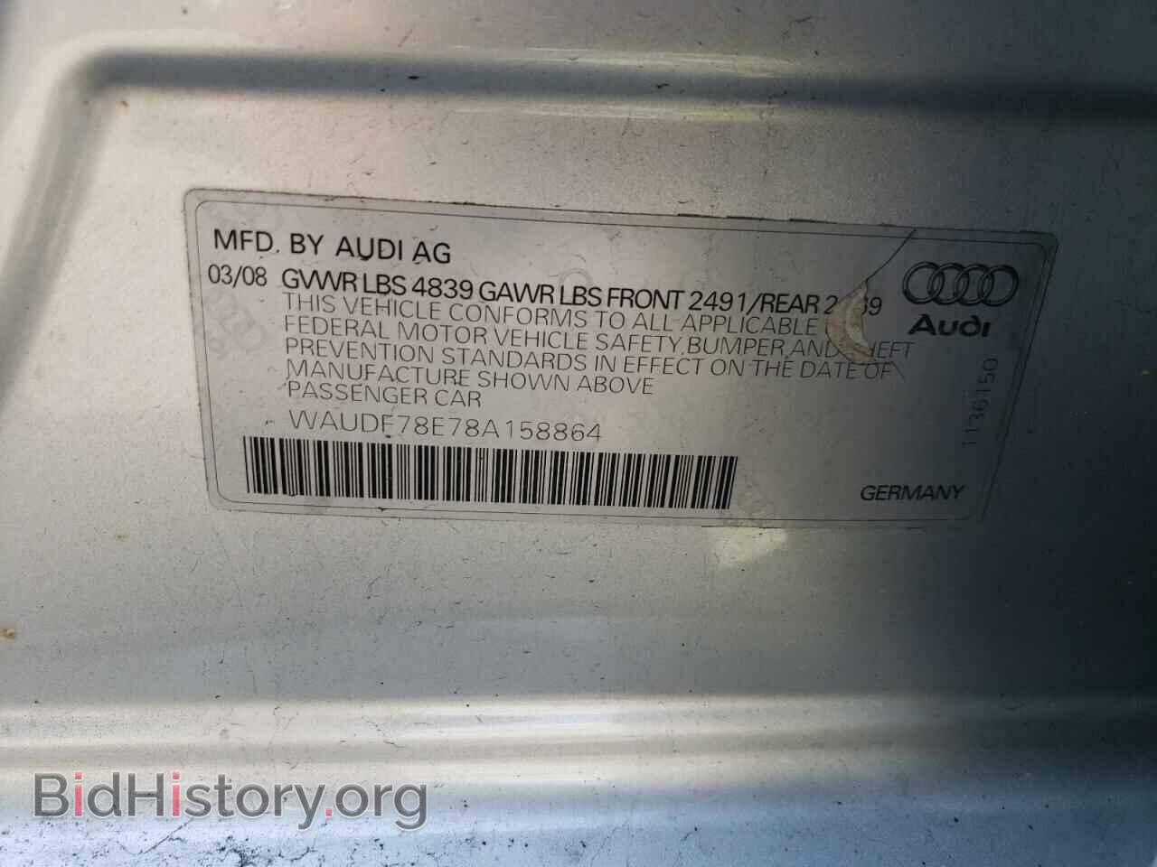 2008 AUDI A4 - VIN: WAUDF78E78A158864 - Фото 10