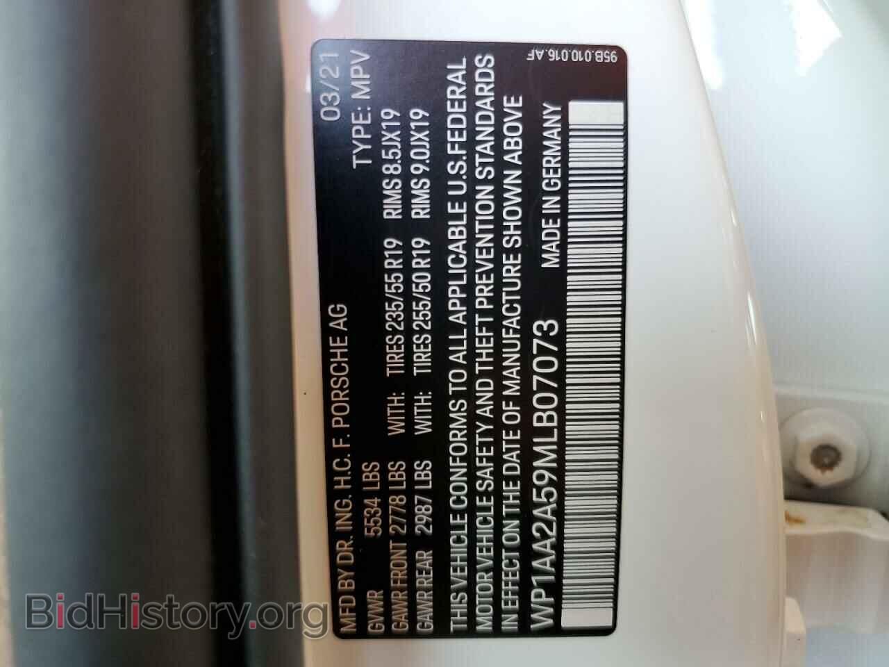 2021 PORSCHE MACAN - VIN: WP1AA2A59MLB07073 - Photo 12