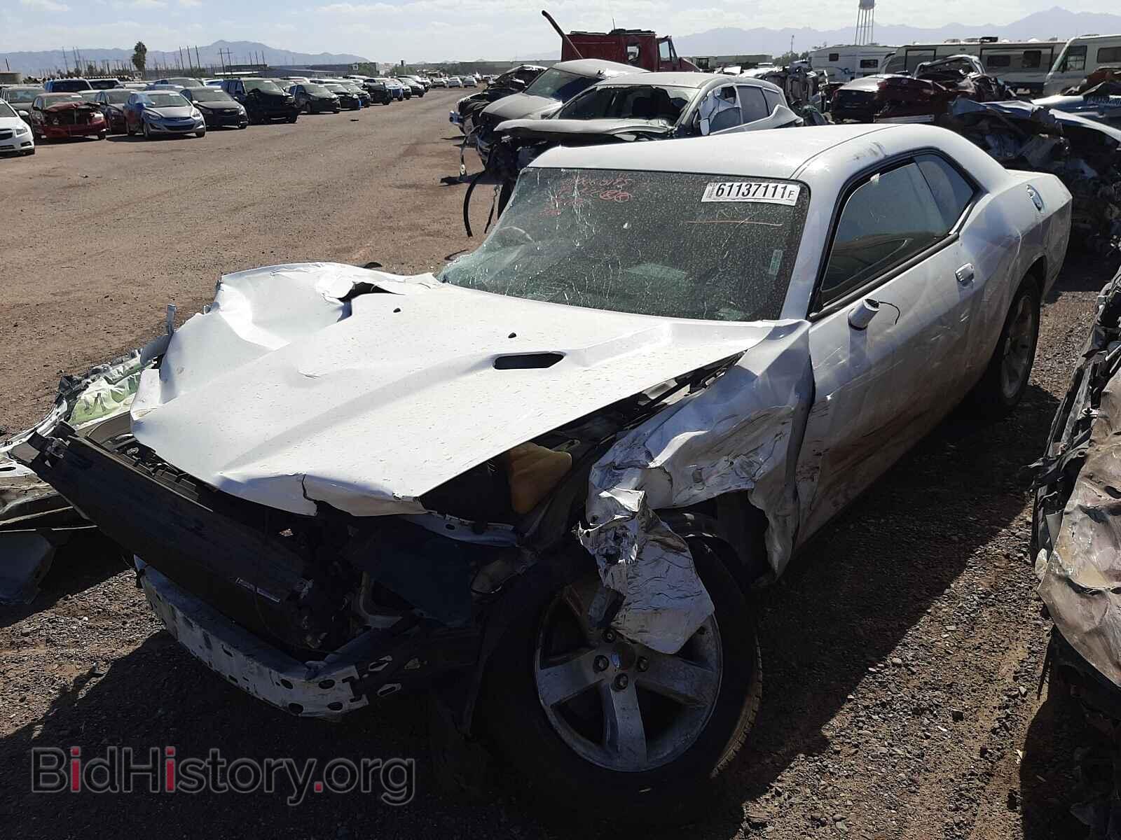 2013 DODGE CHALLENGER - VIN: 2C3CDYAG4DH692264 - Photo 2