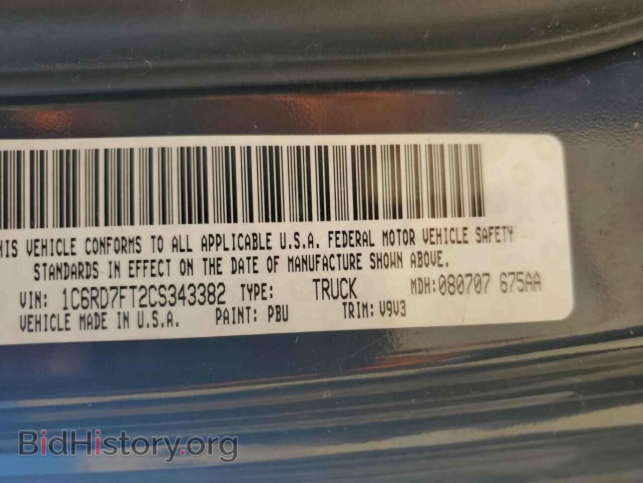 2012 DODGE RAM 1500 - VIN: 1C6RD7FT2CS343382 - Photo 12