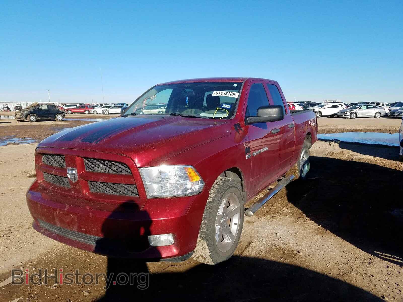 2012 DODGE RAM 1500 - VIN: 1C6RD6FT5CS331513 - Фото 2