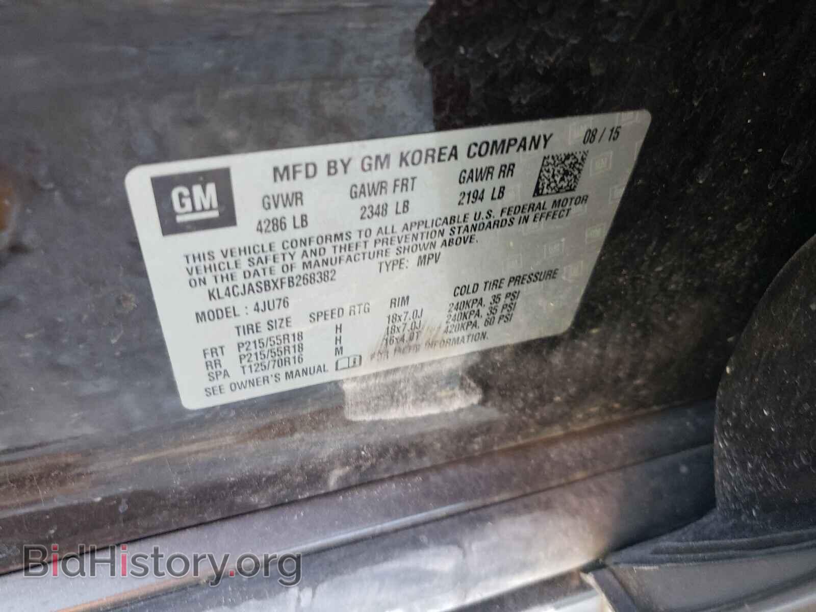 2015 BUICK ENCORE - VIN: KL4CJASBXFB268382 - Фото 10