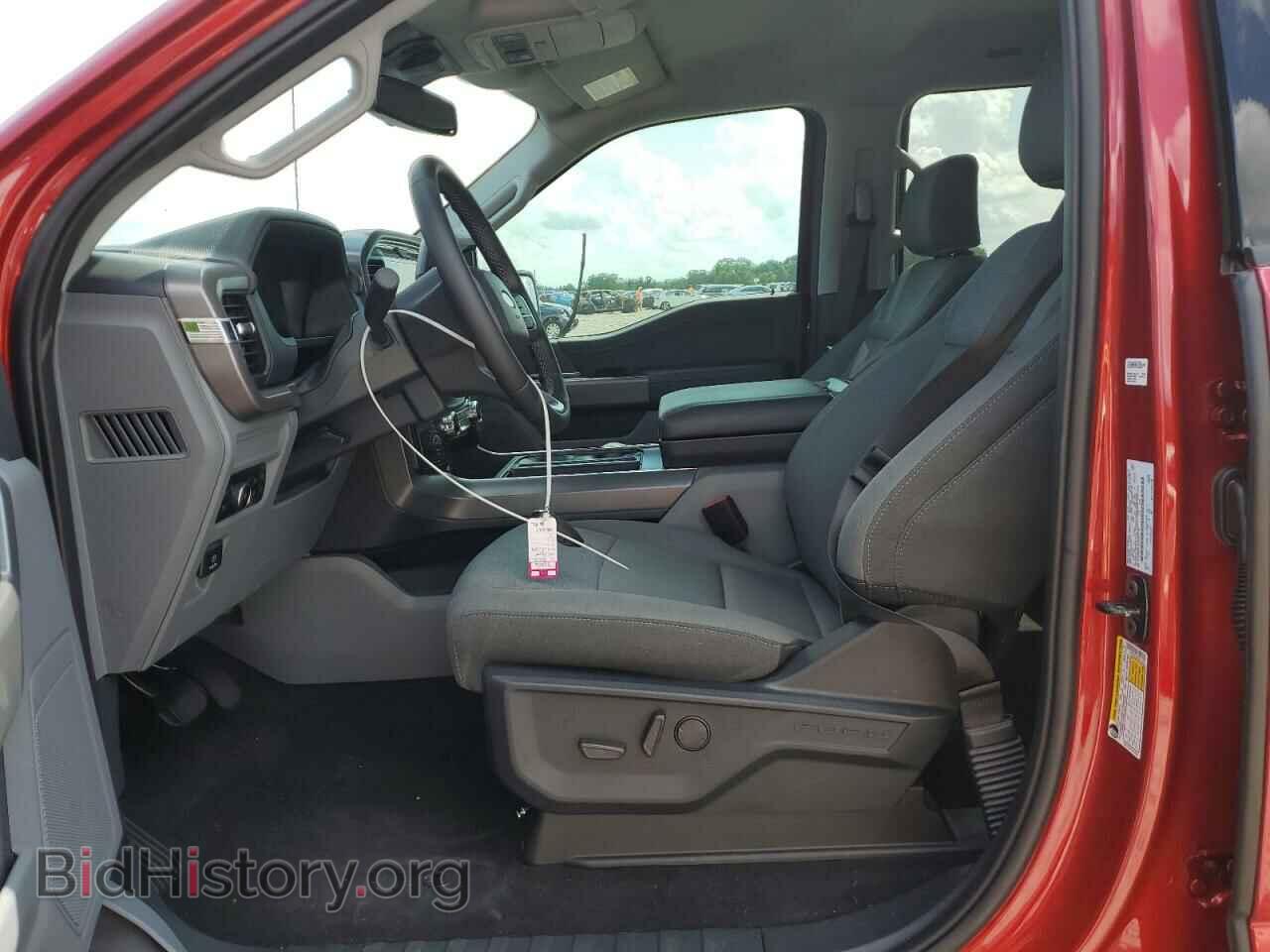 2025 FORD All Models - VIN: 1FTFW3LD5SFA77407 - Photo 7