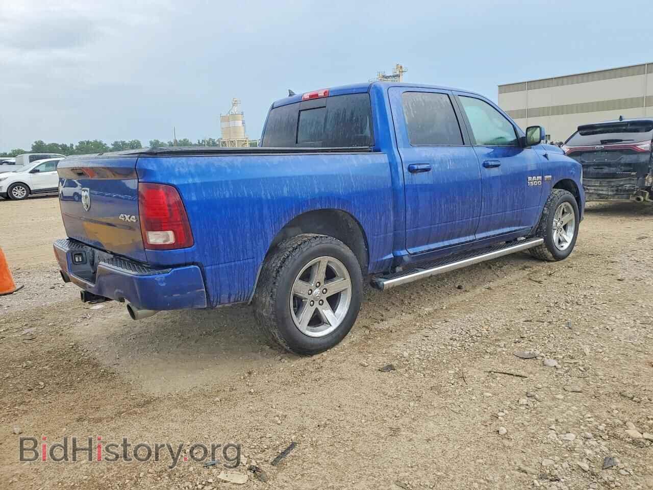 2014 RAM 1500 - VIN: 1C6RR7MT3ES277285 - Photo 3