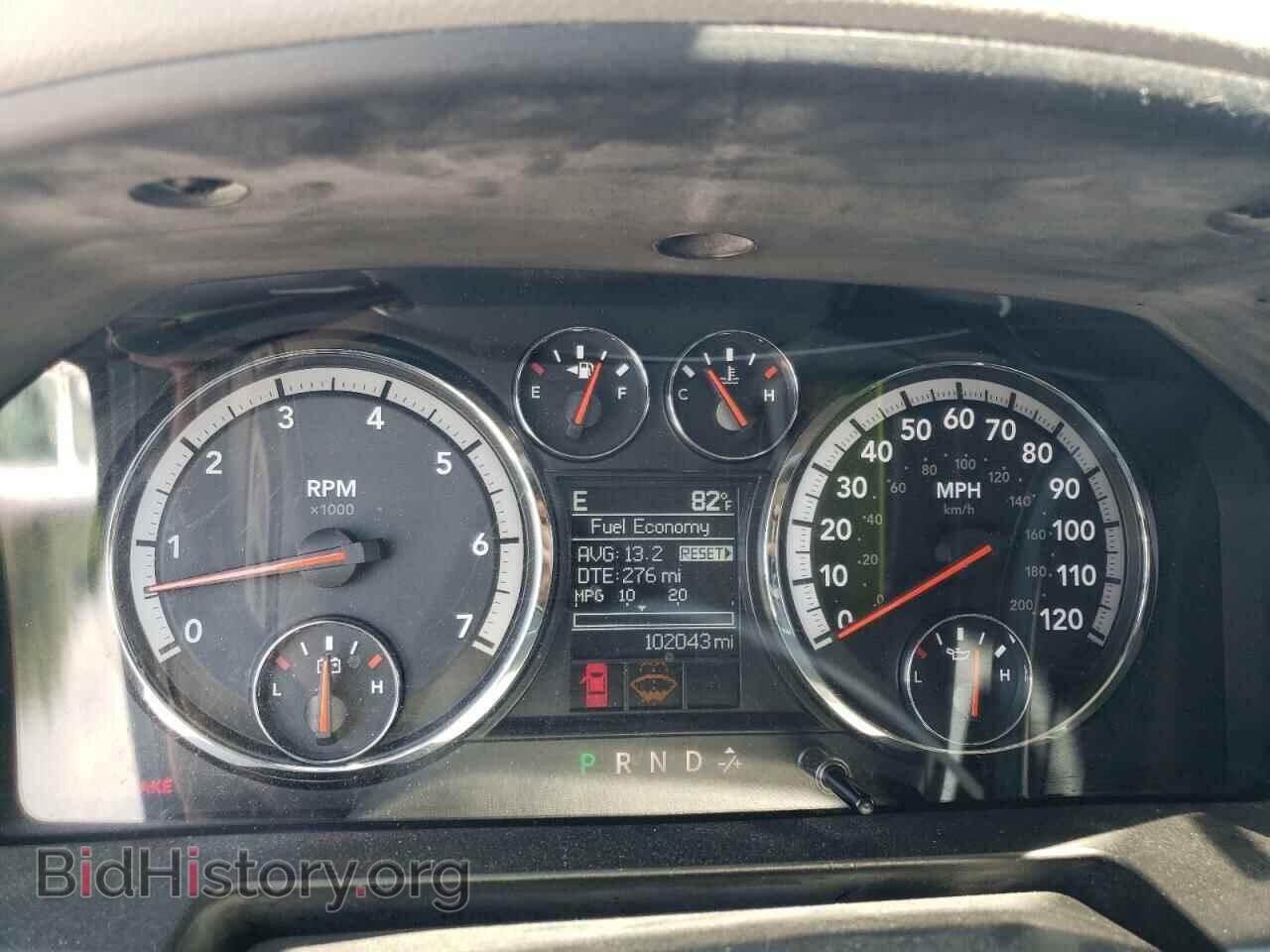 2012 DODGE RAM 1500 - VIN: 1C6RD7GTXCS186652 - Photo 9
