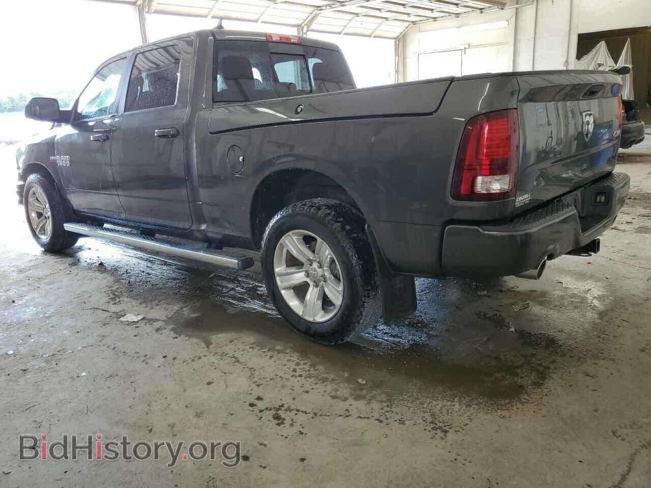 2014 RAM 1500 - VIN: 1C6RR7UT3ES175646 - Фото 2