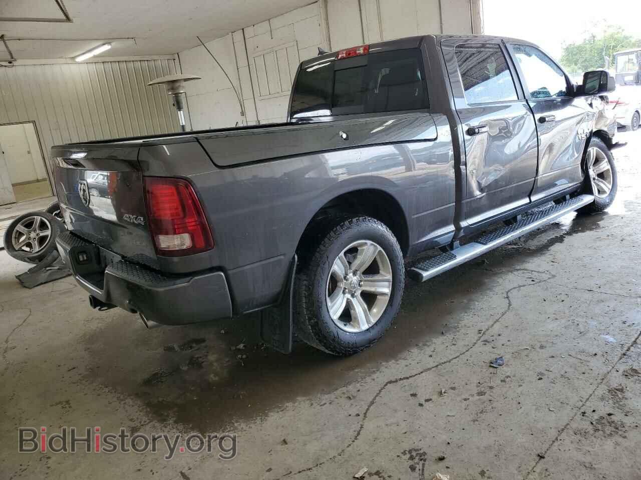2014 RAM 1500 - VIN: 1C6RR7UT3ES175646 - Фото 3