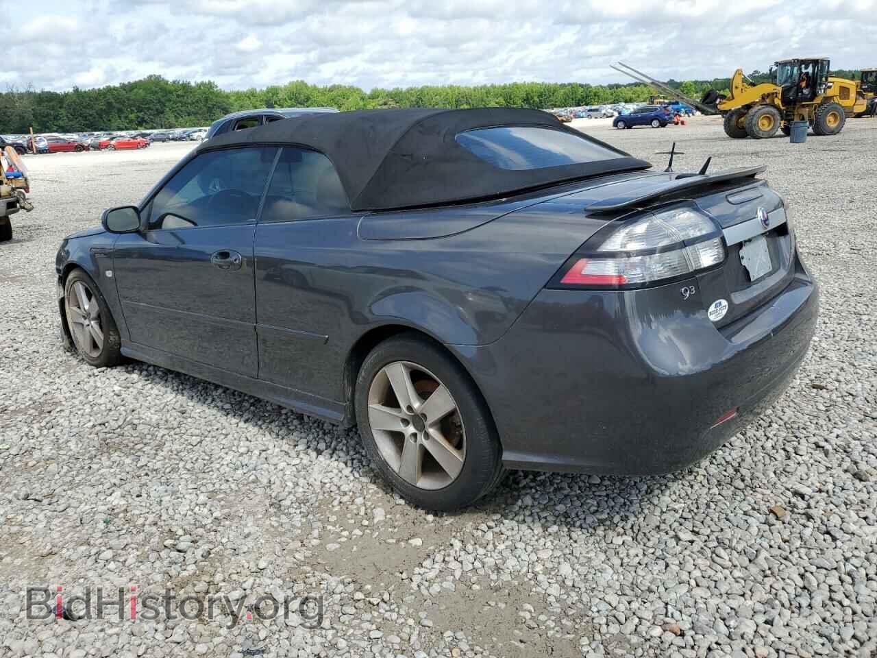 2010 SAAB 9 3 - VIN: YS3FE7CY3A6001141 - Фото 2