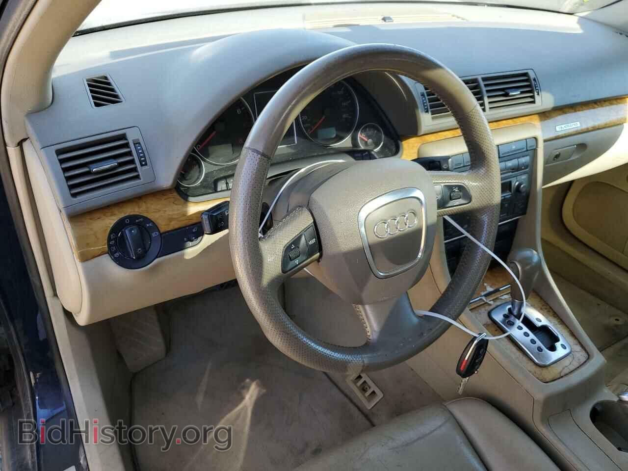 2006 AUDI A4 - VIN: WAUDF78E26A237971 - Фото 9