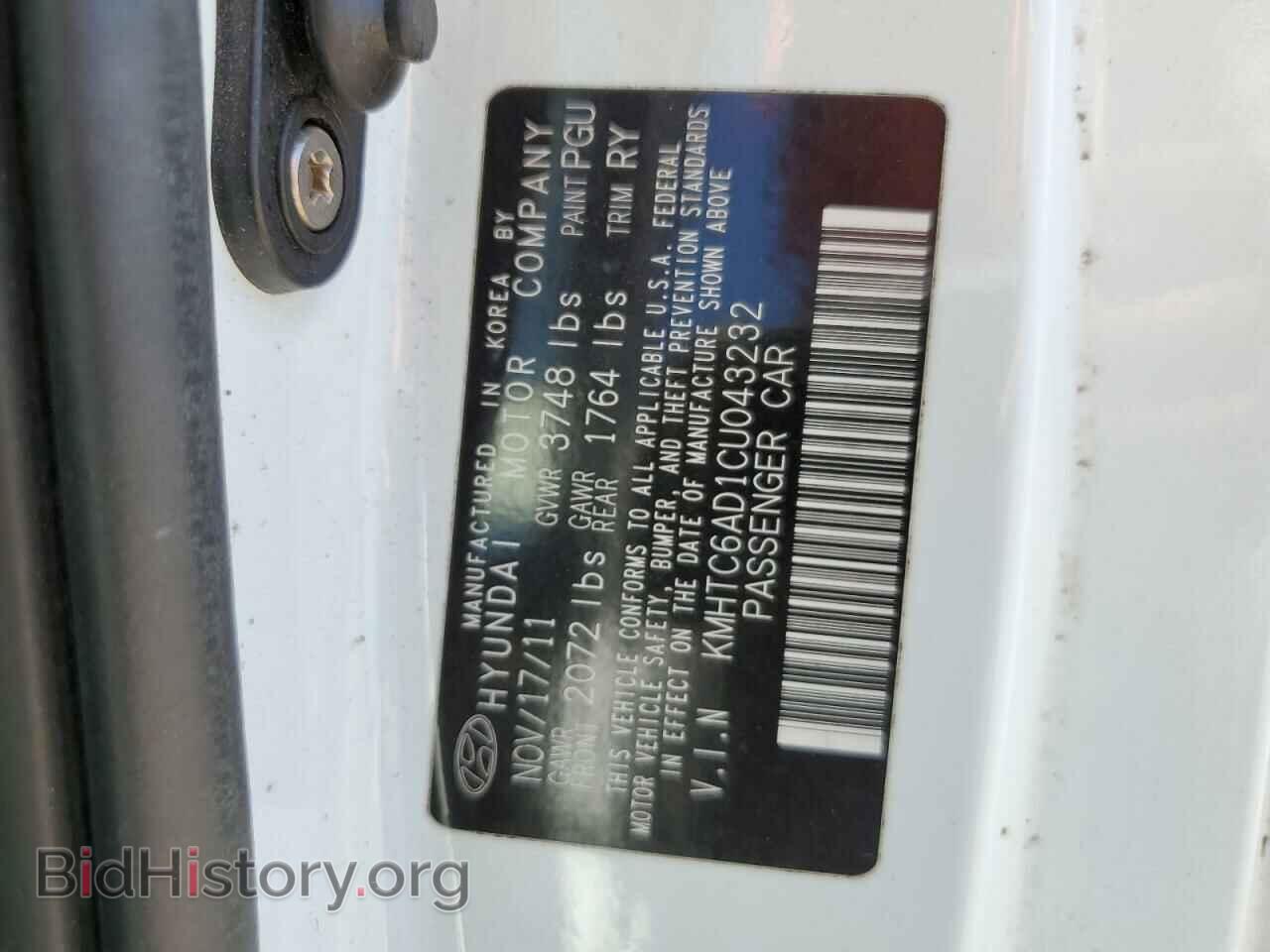 2012 HYUNDAI VELOSTER - VIN: KMHTC6AD1CU043232 - Фото 10