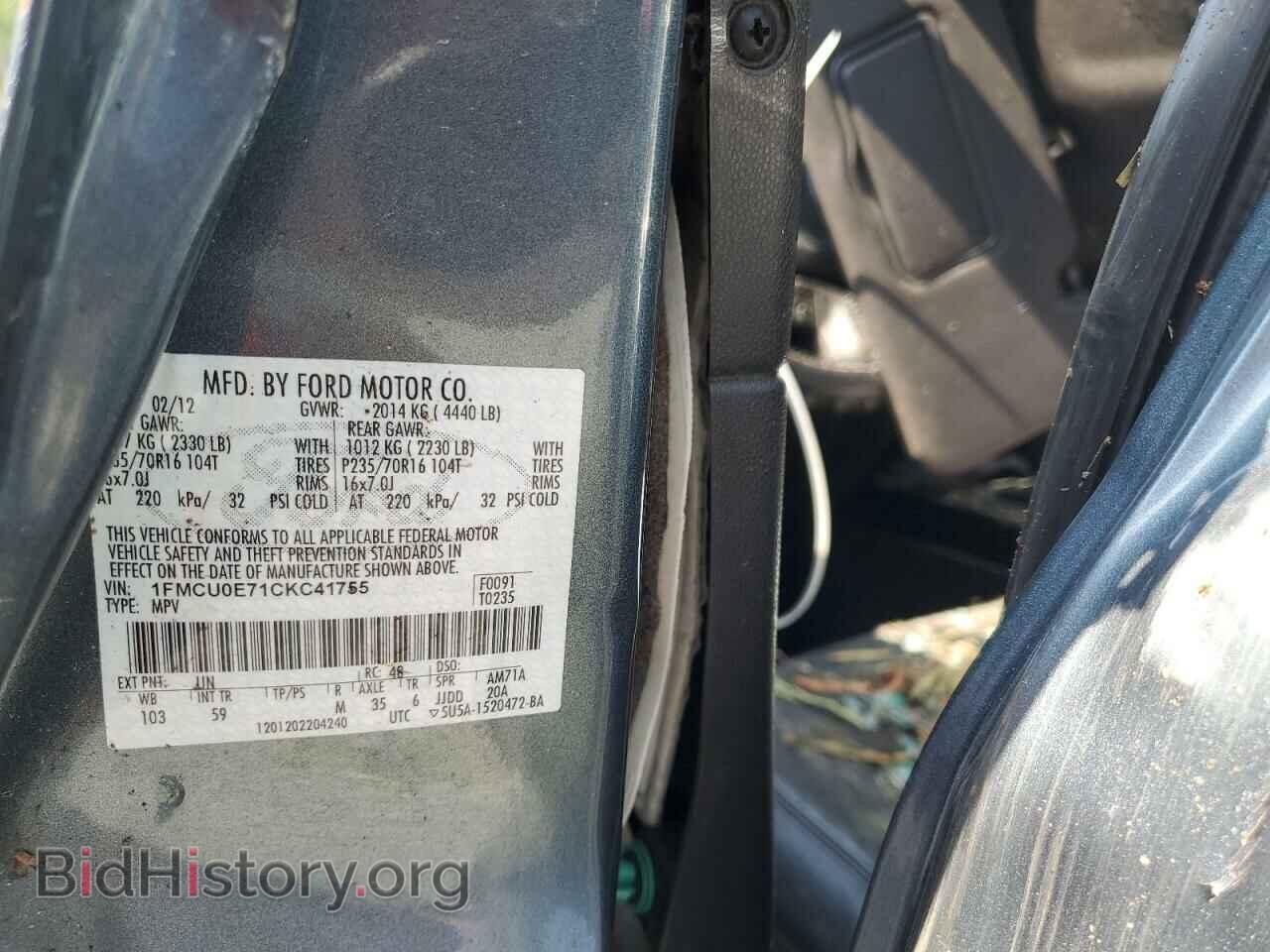2012 FORD ESCAPE - VIN: 1FMCU0E71CKC41755 - Фото 13