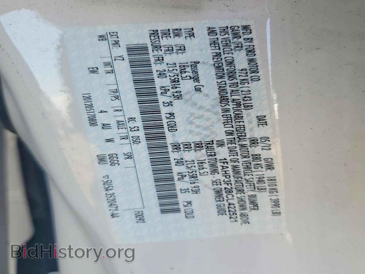 2012 FORD FOCUS - VIN: 1FAHP3F28CL422521 - Photo 12