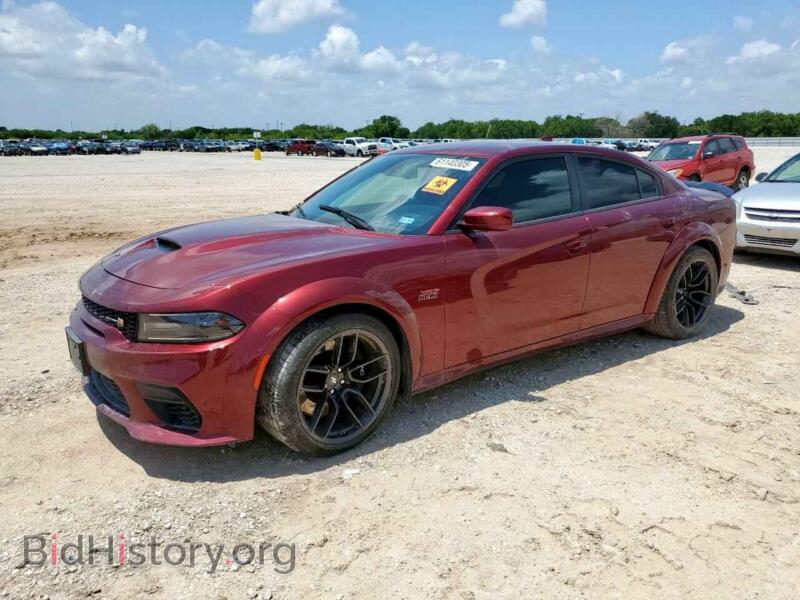 2021 Dodge CHARGER Scat Pack (VIN 2C3CDXGJ5MH569957) — photo 1 of 12, Copart, damage: water/flood