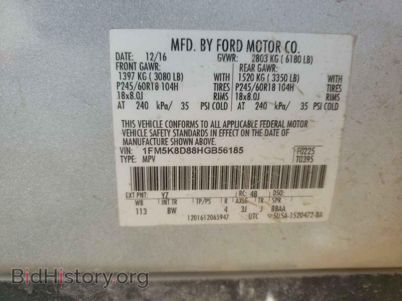 2017 FORD EXPLORER - VIN: 1FM5K8D88HGB56185 - Photo 10