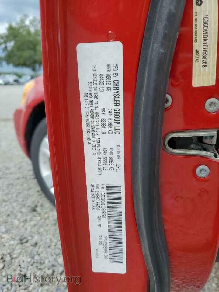 2012 DODGE CALIBER - VIN: 1C3CDWDA1CD536268 - Фото 13