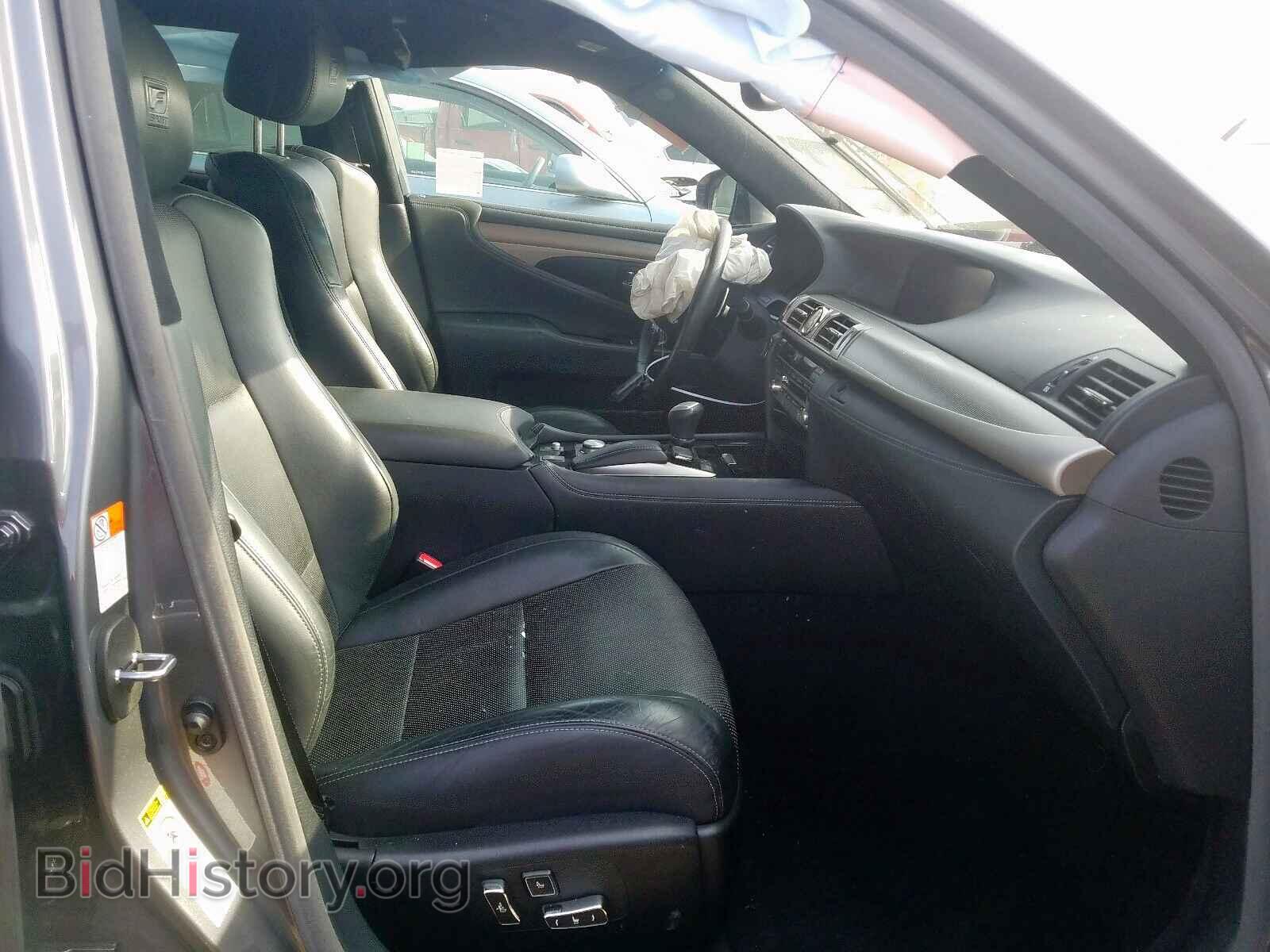 2015 LEXUS LS460 - VIN: JTHBL5EF2F5135923 - Photo 5
