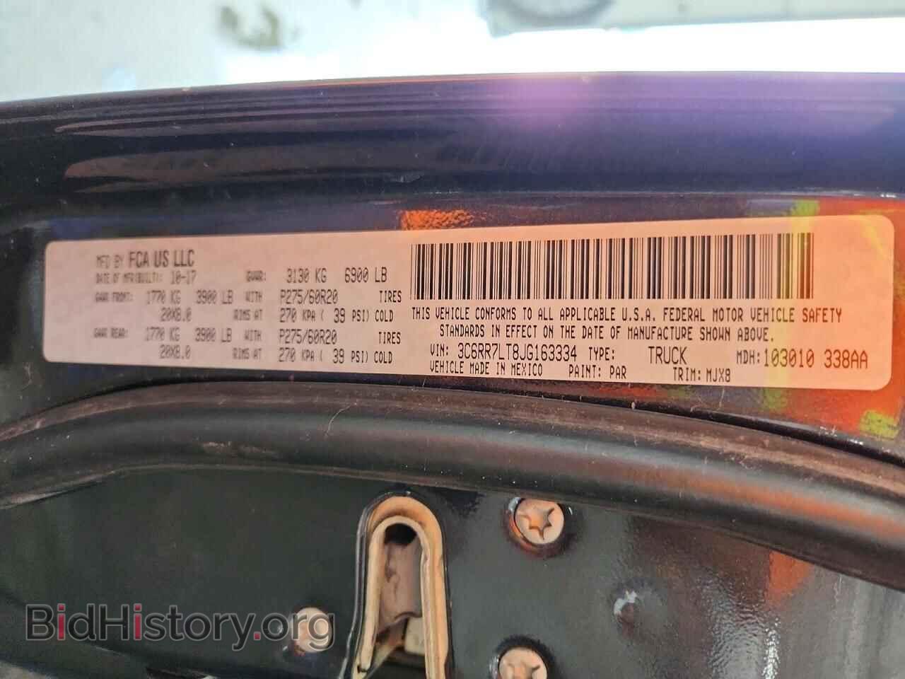 2018 RAM 1500 - VIN: 3C6RR7LT8JG163334 - Фото 12