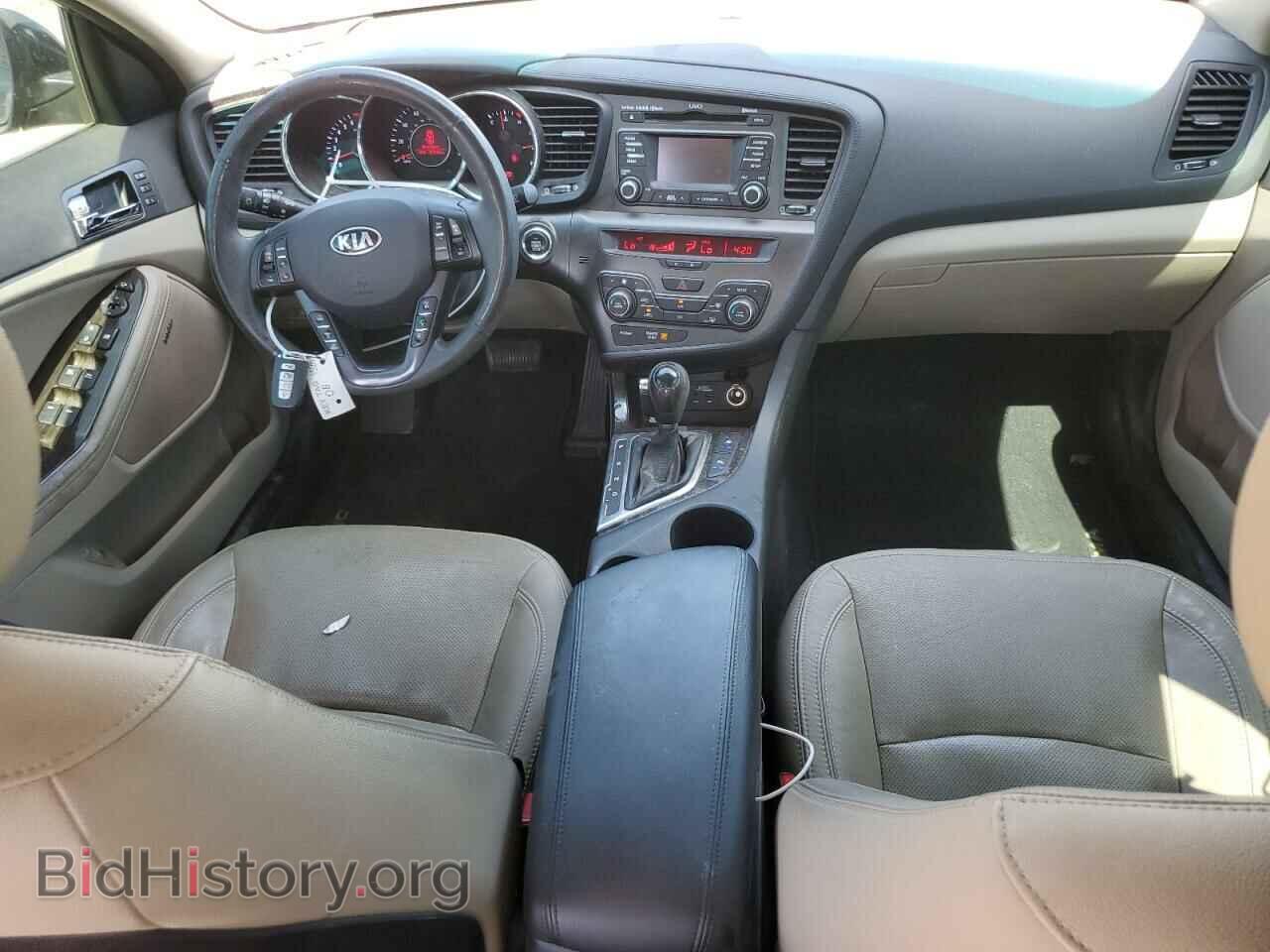 2013 KIA OPTIMA - VIN: 5XXGN4A72DG235846 - Фото 8