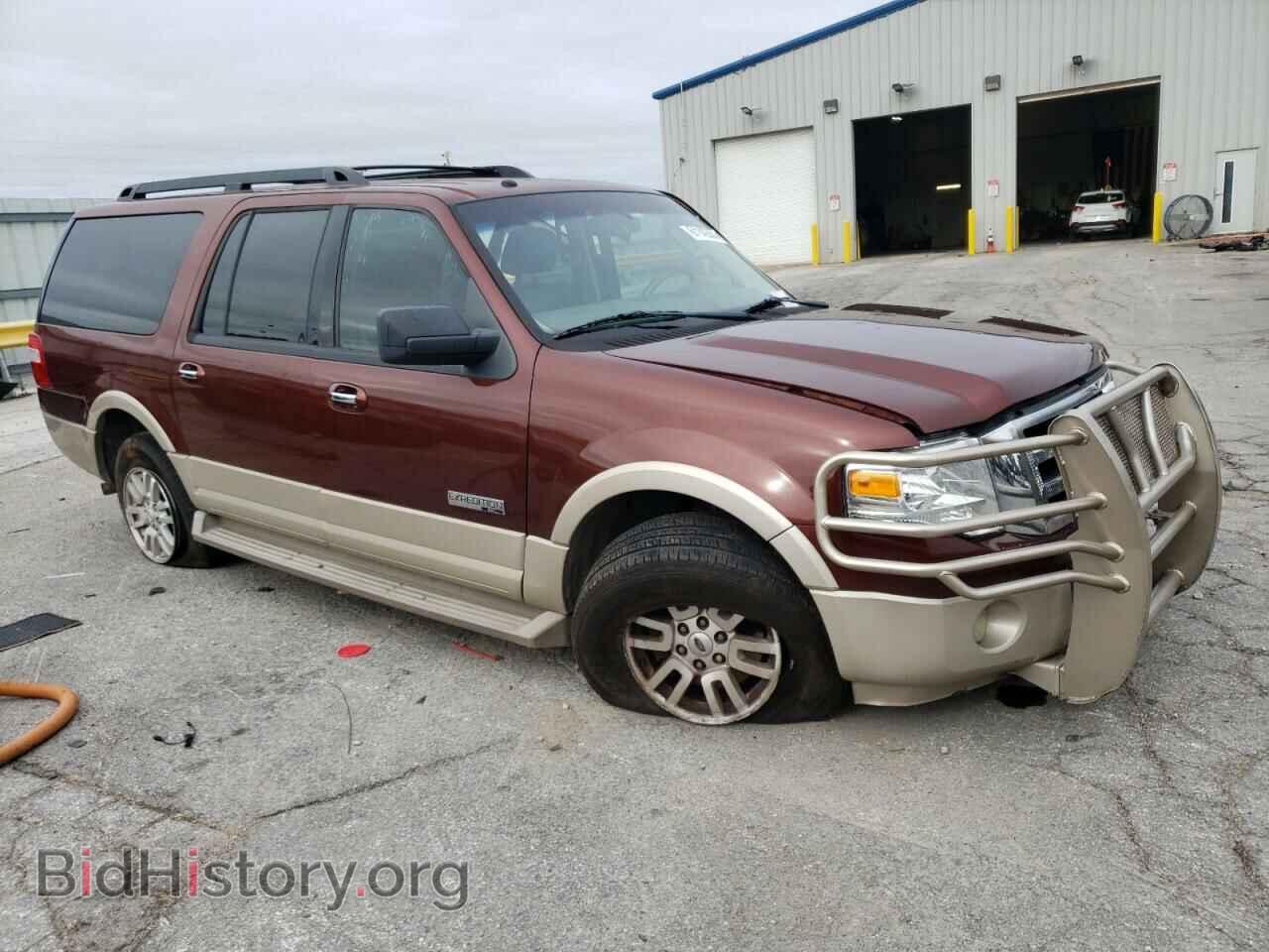 2007 FORD EXPEDITION - VIN: 1FMFK17547LA22809 - Фото 4