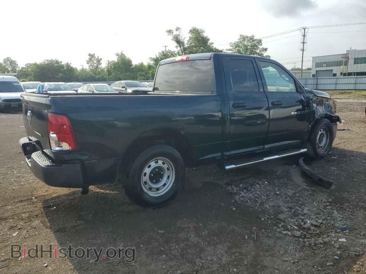 2011 DODGE All Models - VIN: 1D7RB1GK0BS670885 - Photo 3