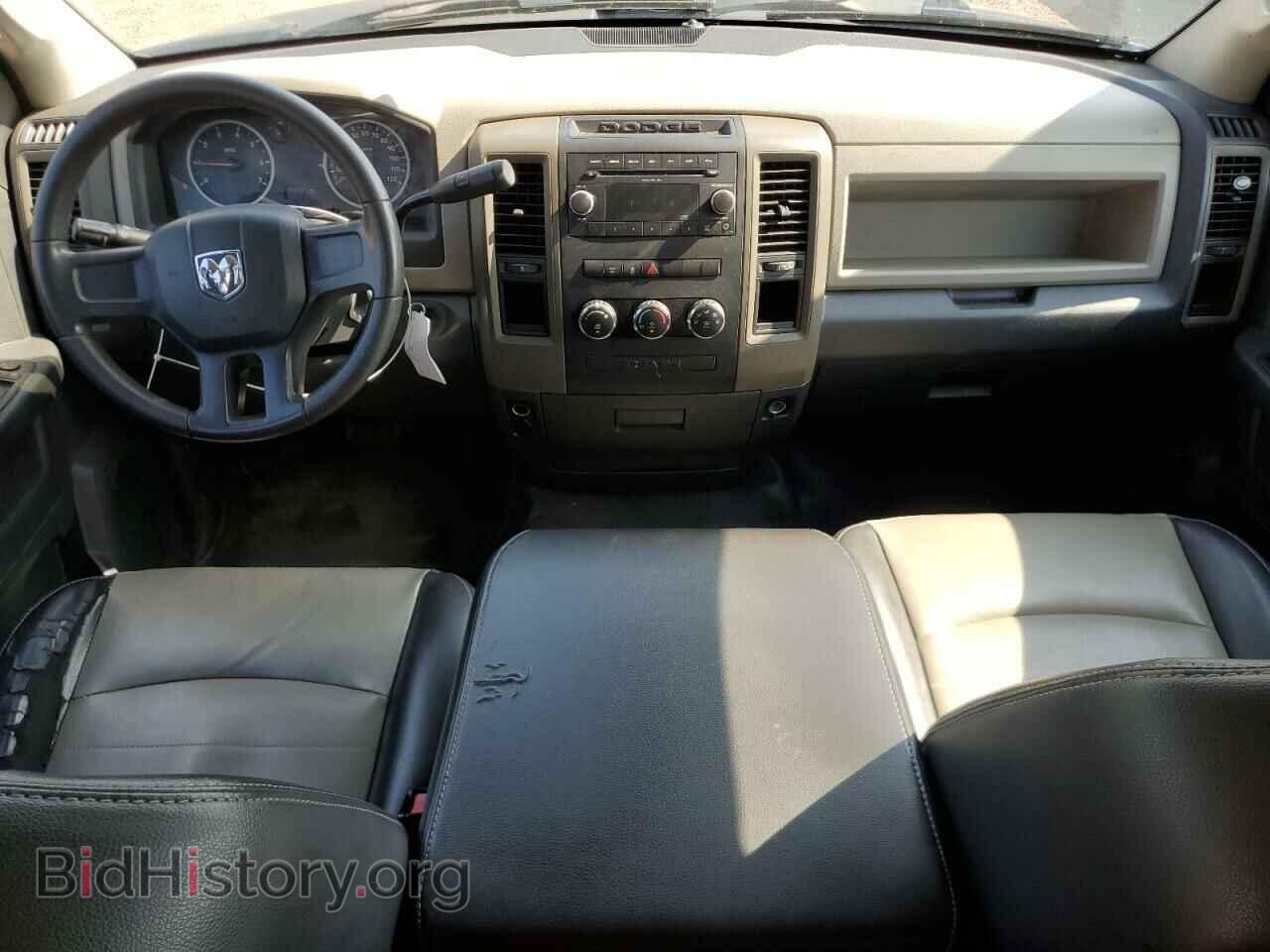 2011 DODGE All Models - VIN: 1D7RB1GK0BS670885 - Photo 8