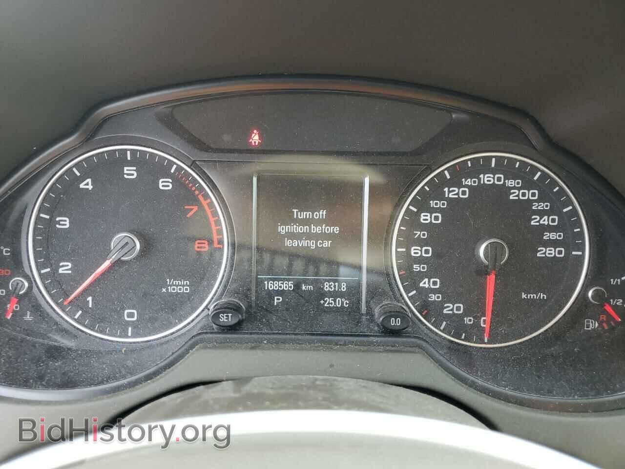 2014 AUDI Q5 - VIN: WA1LFCFP7EA021666 - Photo 9