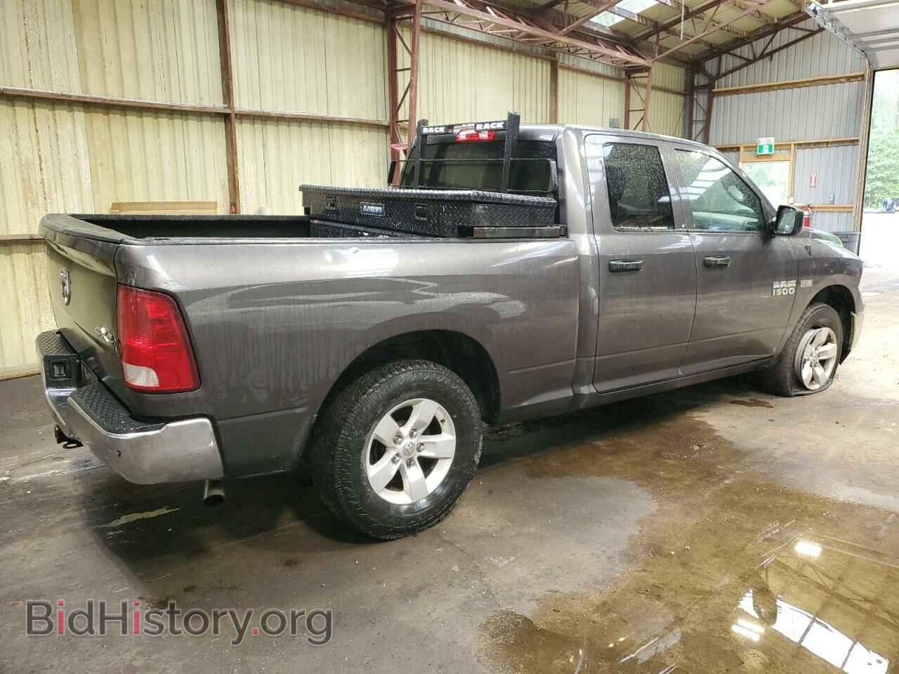 2015 RAM 1500 - VIN: 1C6RR7FT2FS601793 - Фото 3
