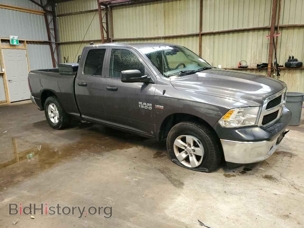 2015 RAM 1500 - VIN: 1C6RR7FT2FS601793 - Фото 4