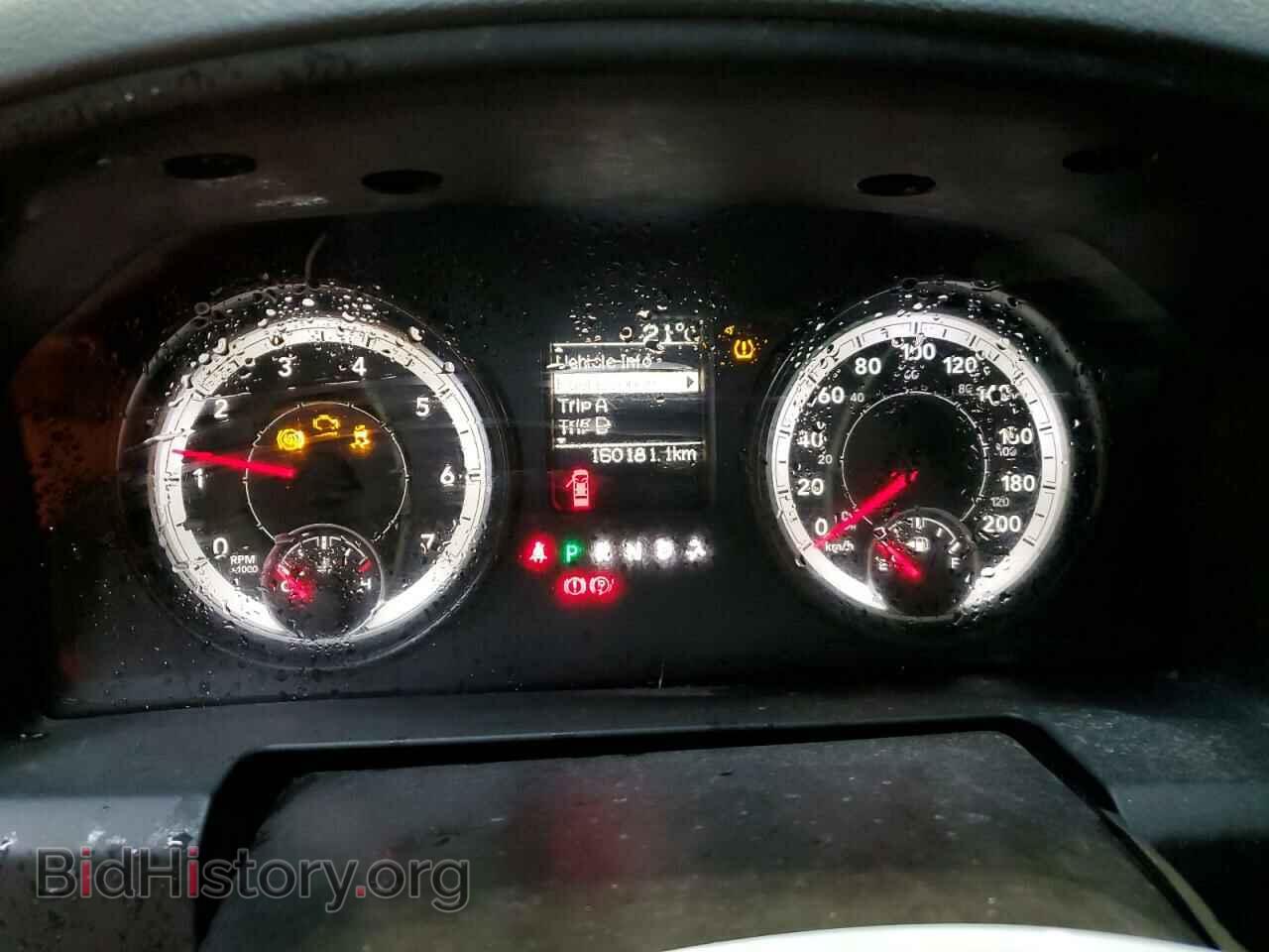 2015 RAM 1500 - VIN: 1C6RR7FT2FS601793 - Фото 9