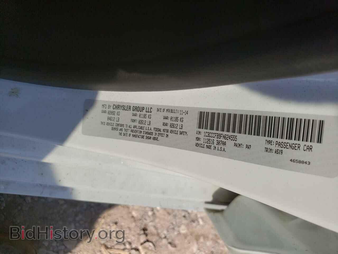 2015 CHRYSLER 200 - VIN: 1C3CCCFB9FN624555 - Фото 10