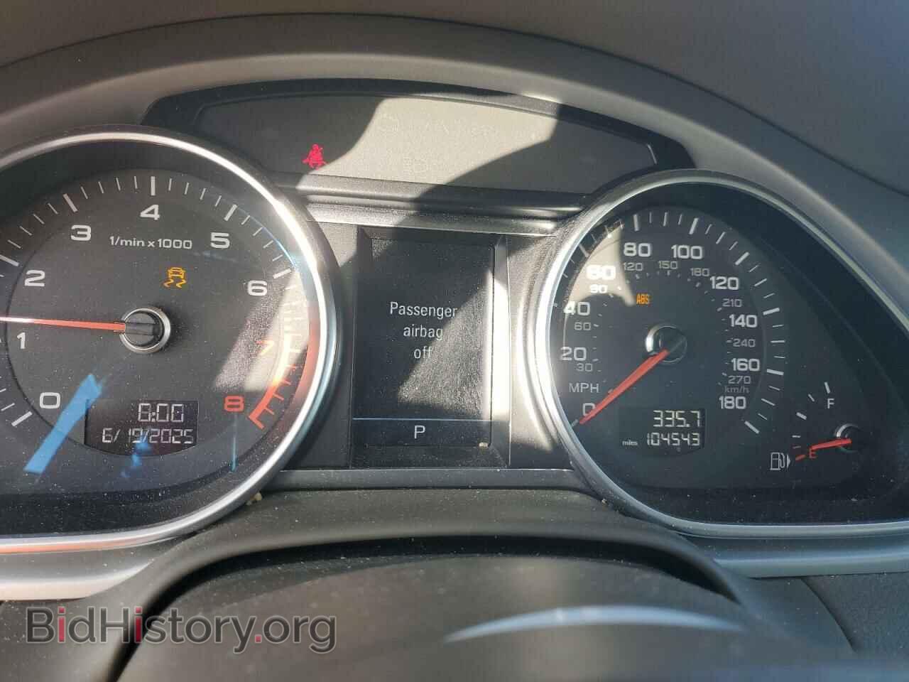 2015 AUDI Q7 - VIN: WA1LGAFEXFD006837 - Фото 9
