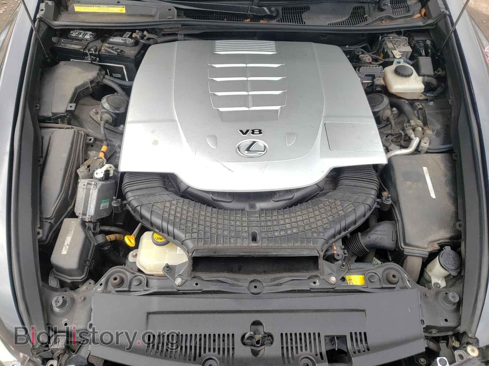 2008 LEXUS LS460 - VIN: JTHGL46F485024940 - Photo 7