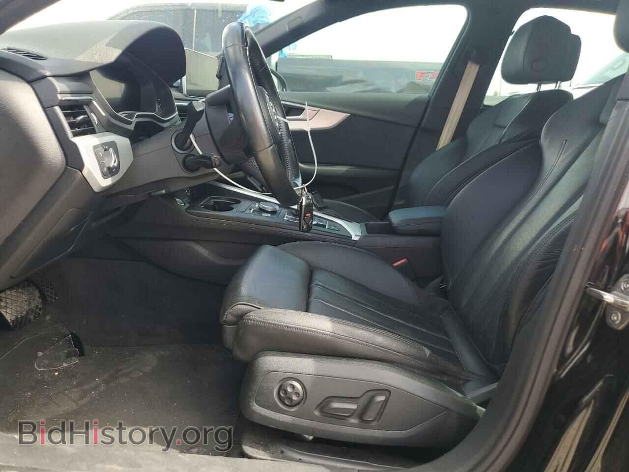 2017 AUDI A4 - VIN: WAULNAF48HN034732 - Фото 7