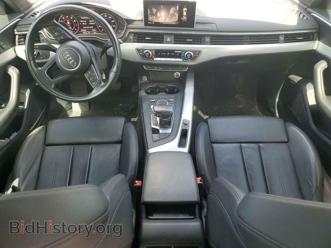 2017 AUDI A4 - VIN: WAULNAF48HN034732 - Фото 8
