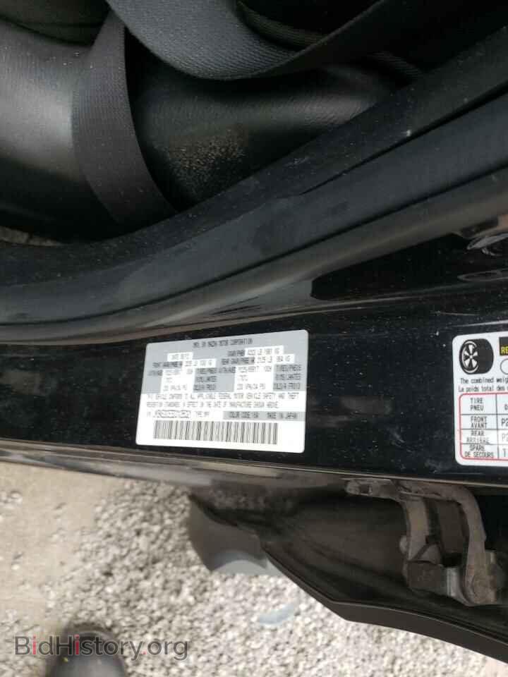 2013 MAZDA CX-5 - VIN: JM3KE2CE3D0125021 - Фото 10
