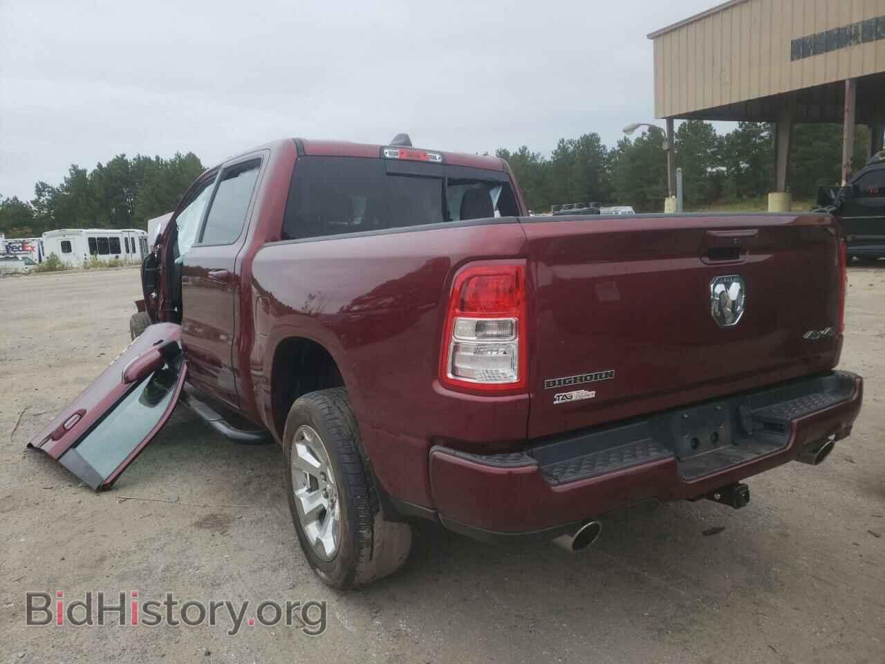 2019 RAM 1500 - VIN: 1C6SRFFT4KN704525 - Фото 3