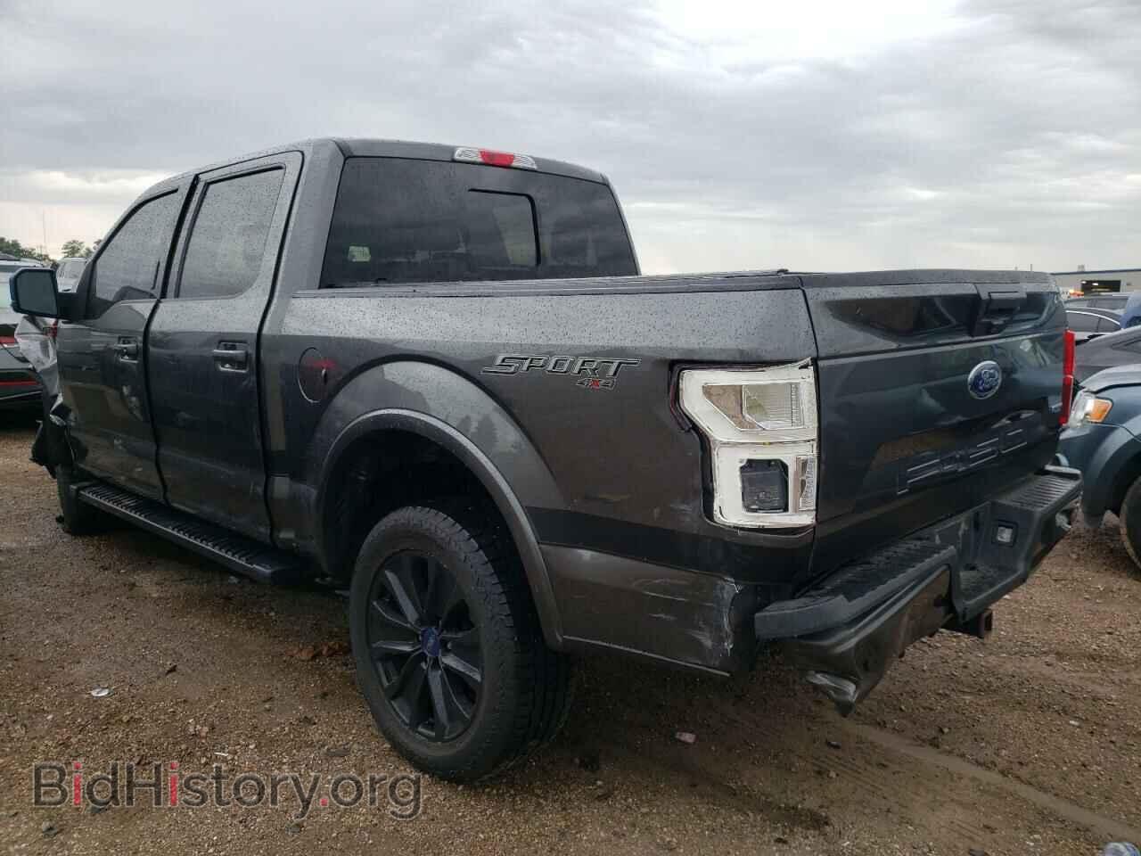 2020 FORD All Models - VIN: 1FTEW1E48LFB76768 - Фото 2