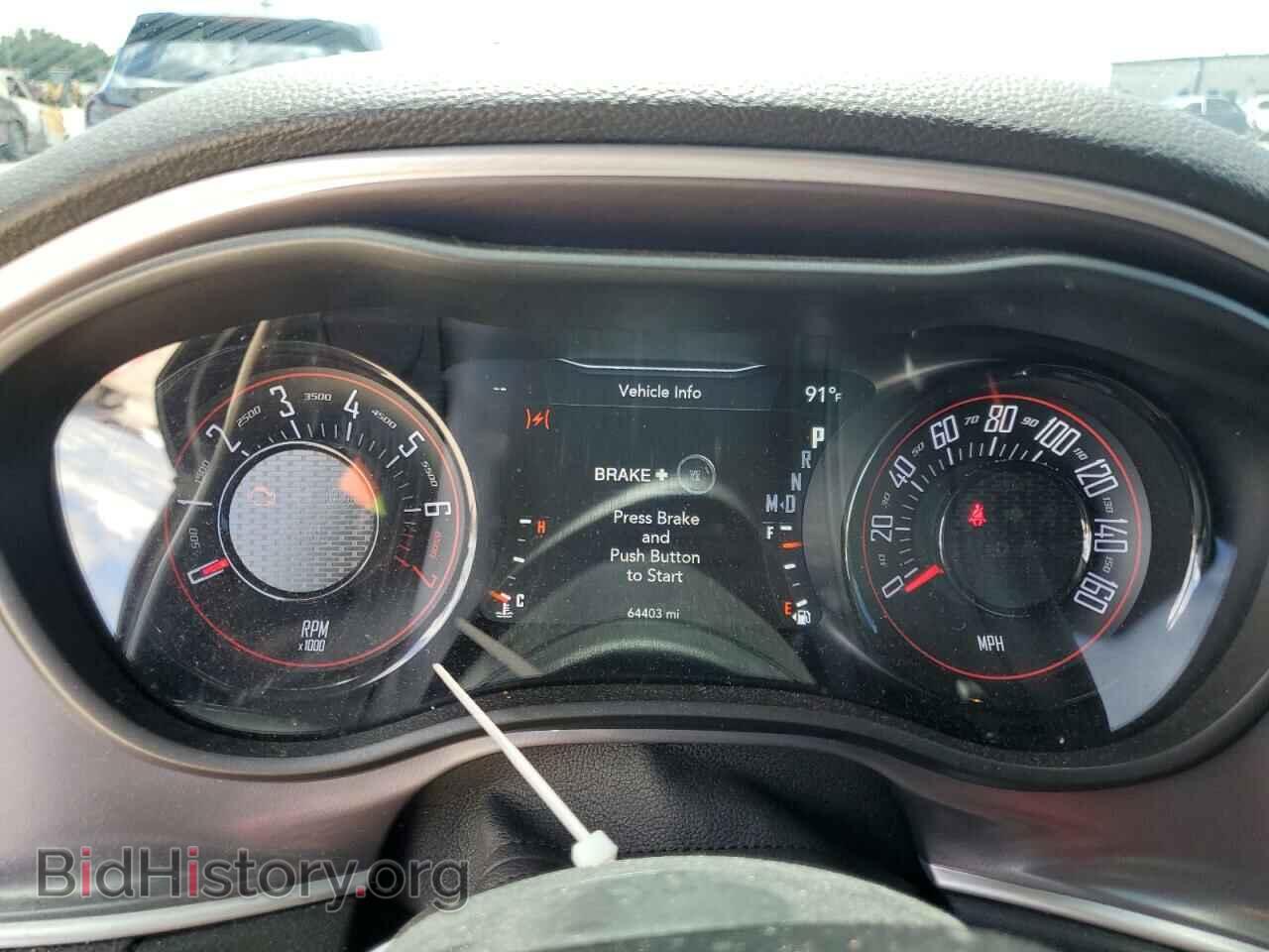2020 DODGE CHALLENGER - VIN: 2C3CDZAG4LH113262 - Фото 9