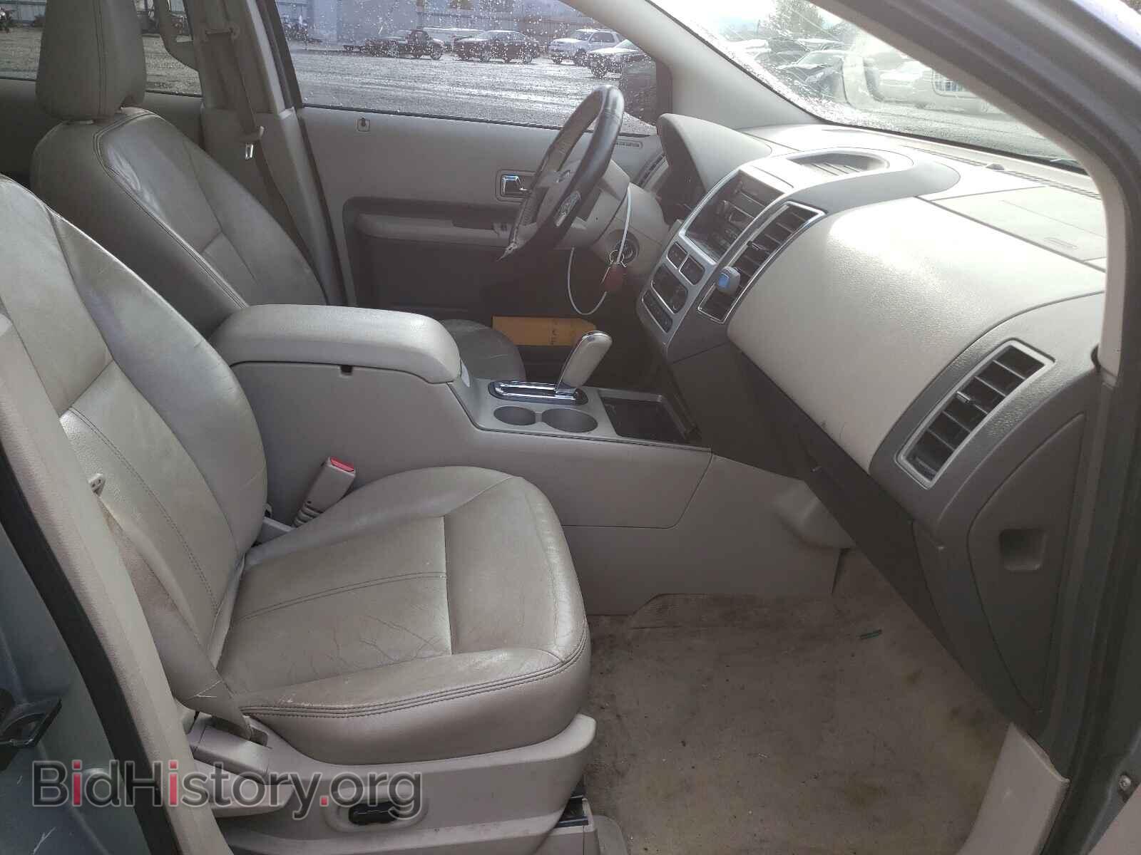 2007 FORD EDGE - VIN: 2FMDK39C97BB35332 - Фото 5