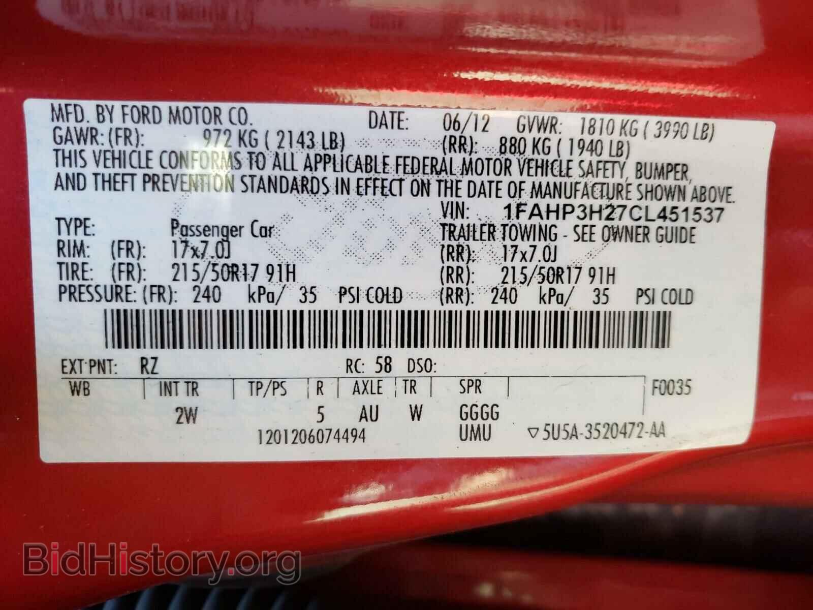 2012 FORD FOCUS - VIN: 1FAHP3H27CL451537 - Фото 10