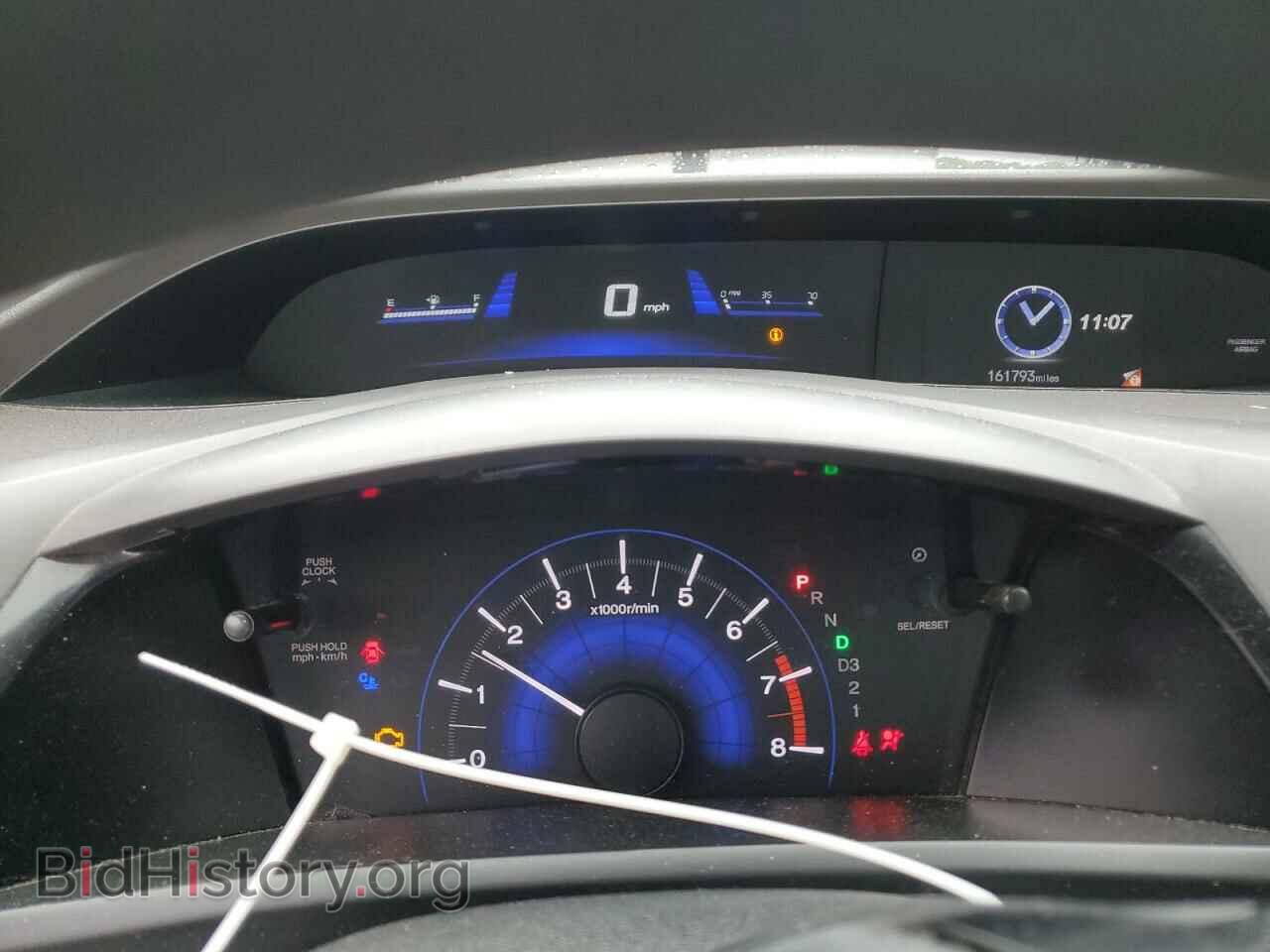 2012 HONDA CIVIC - VIN: 2HGFB2F55CH563954 - Фото 9