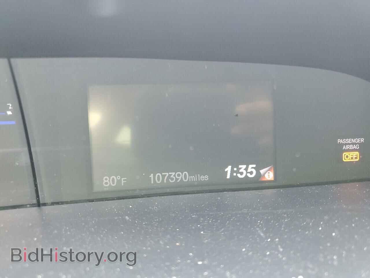 2013 HONDA CIVIC - VIN: 19XFB2F55DE255100 - Photo 9