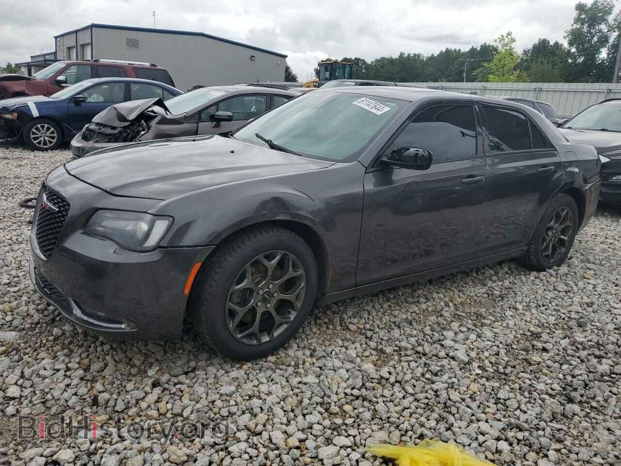 Photo 2C3CCAGG9FH882985 - CHRYSLER 300 2015